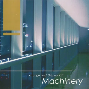 Machinery