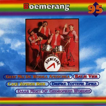 Boemerang by Boemerang - album cover