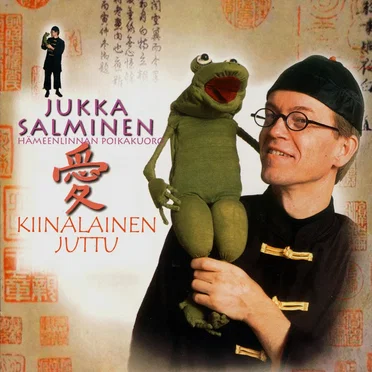 Kiinalainen juttu