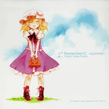 Remember*C -summer-