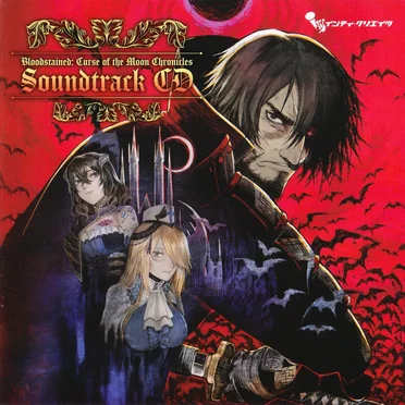 Bloodstained: Curse of the Moon Chronicles Soundtrack CD by Various Artists - album cover