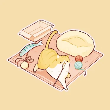 Your Favorite Things
