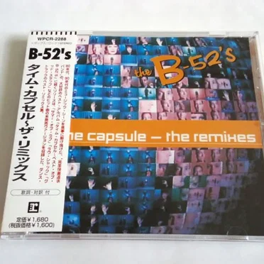 Time Capsule: The Remixes