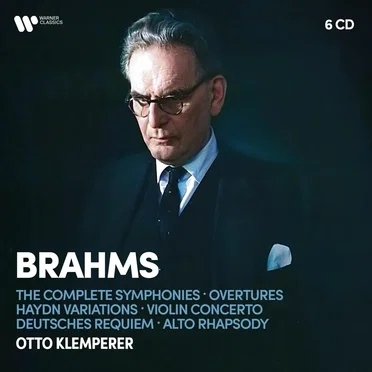 The Complete Symphonies, Overtures, Haydn Variations, Violin Concerto, Deutsches Requiem, Alto Rhapsody