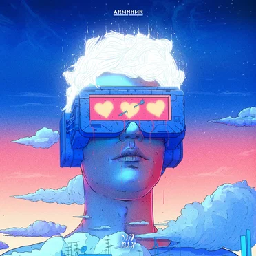 The Universe Is Yours