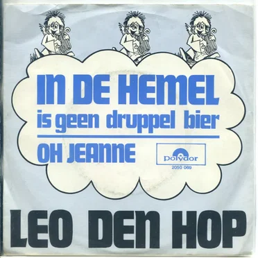 In de hemel is geen bier