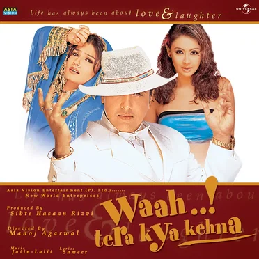 Waah..! Tera Kya Kehna
