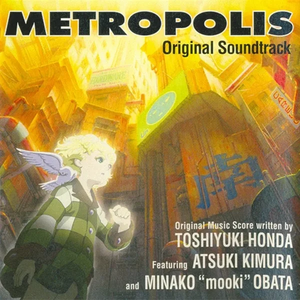 メトロポリス オリジナル・サウンドトラック