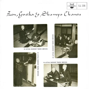 Zen, Goeika & Shomyo Chants (In Actual Buddhist Temple Services) by Various Artists - album cover