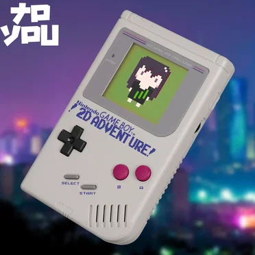 !2D ADVENTURE!