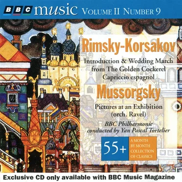 BBC Music, Volume 2, Number 9: Rimsky-Korsakov: The Golden Cockerel, Capriccio Espagnol / Mussorgsky: Pictures at an Exhibition