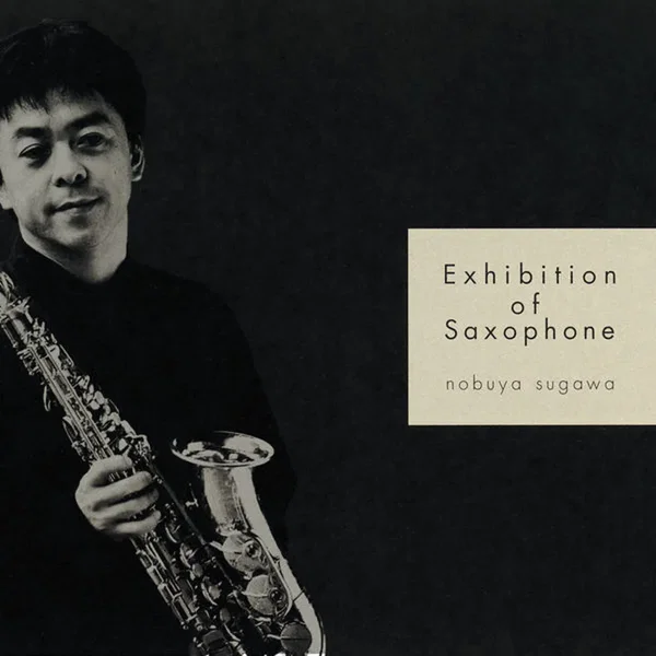 Exhibition of Saxophone