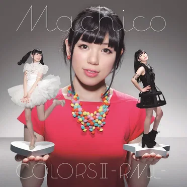 COLORSⅡ -RML-