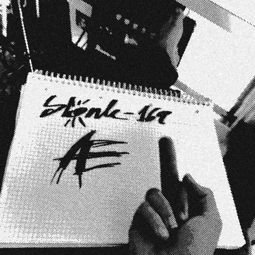 Æ by blonk-169 - album cover