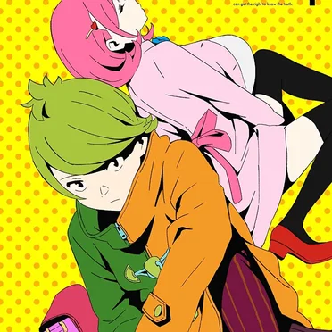 Occultic;Nine -オカルティック・ナイン- オリジナルサウンドトラック1