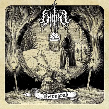 Retrograd by Horn - album cover