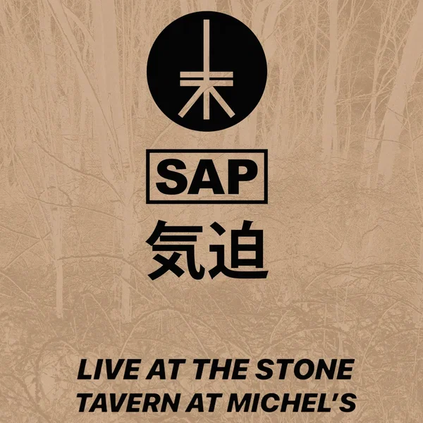 SAP Live in Kent OH