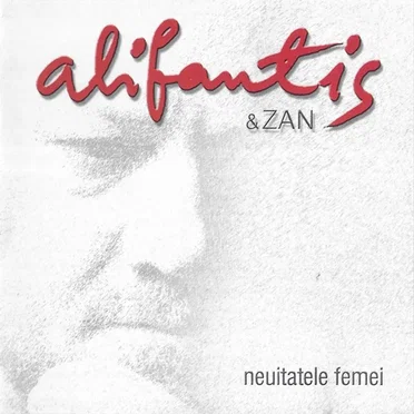 Neuitatele femei