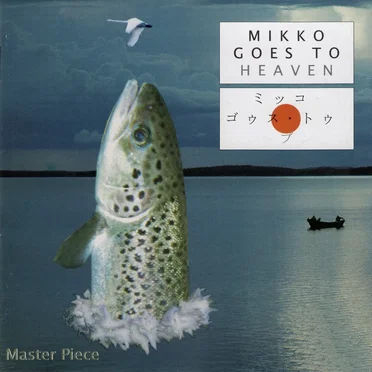 Master Piece by MGtH - album cover