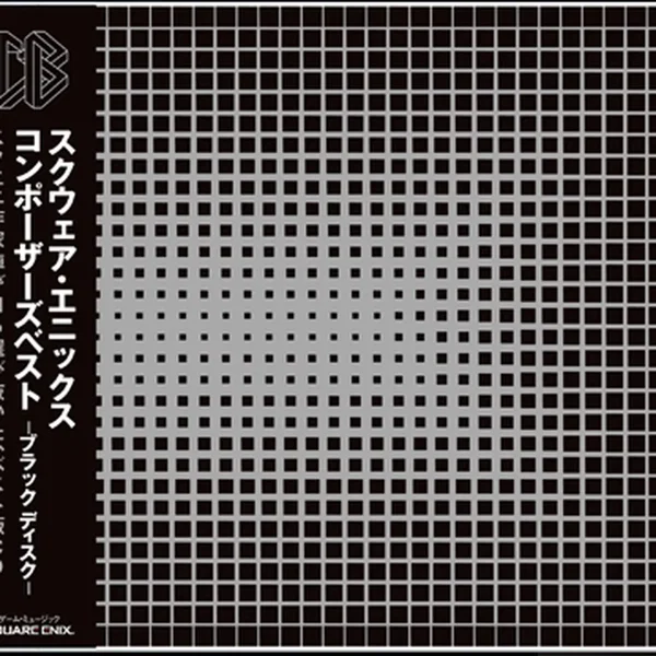 SQUARE ENIX COMPOSERS BEST/SELECTION BLACK DISK