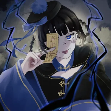 憑いていく
