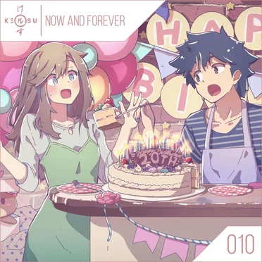 Now and Forever by Kerusu - album cover