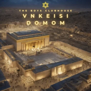 Vnkeisi Domom by The Boys Clubhouse - album cover