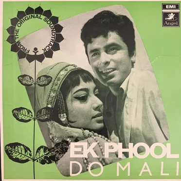 Ek Phool Do Mali