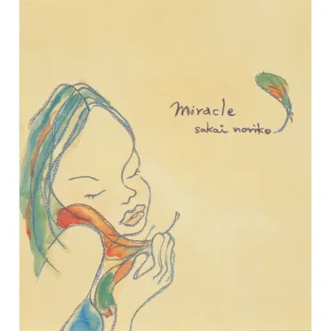 miracle by 酒井法子 - album cover