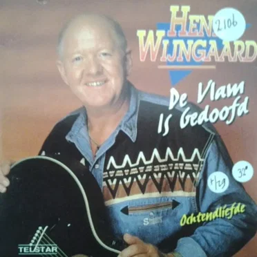 De vlam is gedoofd / Ochtendliefde