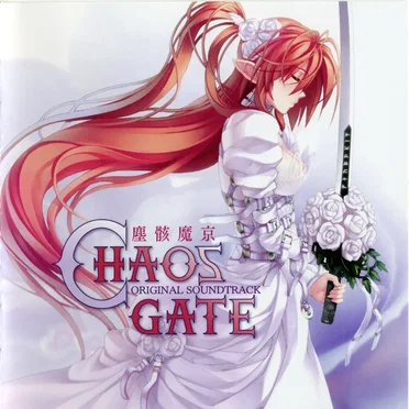 CHAOS GATE 塵骸魔京 Original Soundtrack by Various Artists - album cover