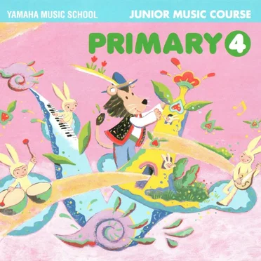 Yamaha Music School Junior Music Course 4 by Various Artists - album cover