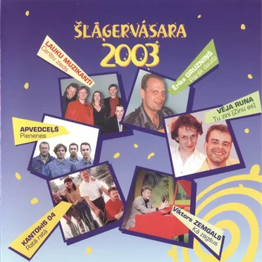 Šlāgervasara 2003 by Various Artists - album cover
