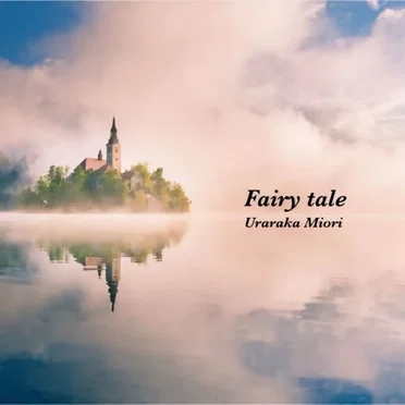 Fairy tale