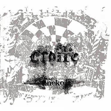 Croire by neko - album cover