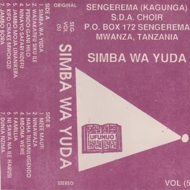 Simba Wa Yuda, Vol. 5 by Sengerema (Kagunga) S.D.A. Choir - album cover