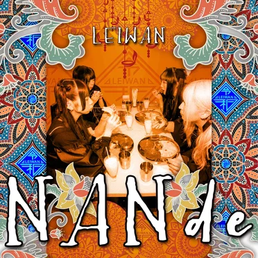 NANde by LEIWAN - album cover