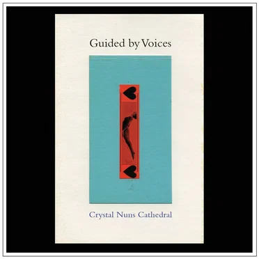 Crystal Nuns Cathedral