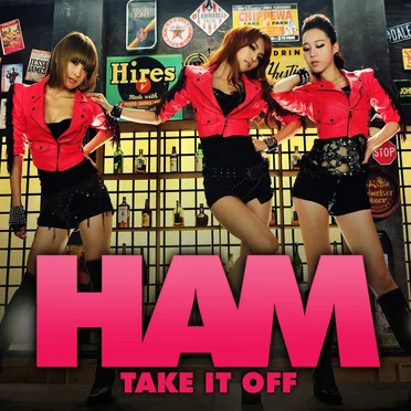 So Sexy by HAM - album cover