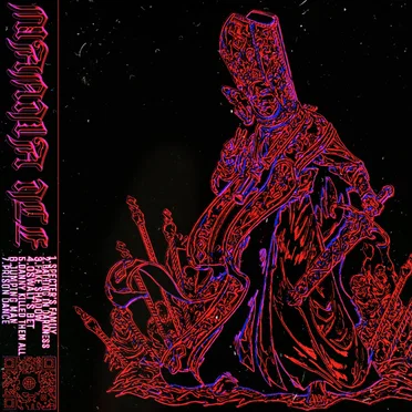 Bathing in darkness