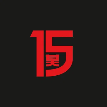 15 Years of Shogun Audio by Various Artists - album cover
