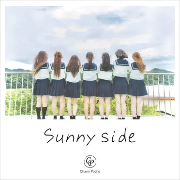 Sunny side