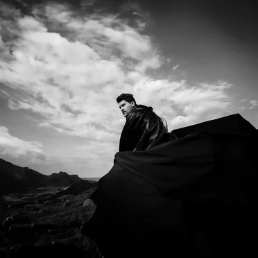 Черное солнце