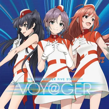 THE IDOLM@STERシリーズ イメージソング2021「VOY@GER」