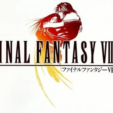 Final Fantasy VIII by 王菲 - album cover