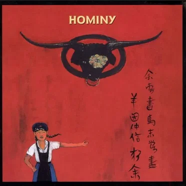 Hominy by Hominy - album cover