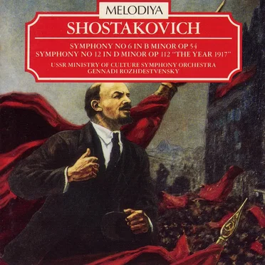 Symphony no. 6 in B minor op. 54 / Symphony no. 12 in D minor op. 112 “The Year 1917”