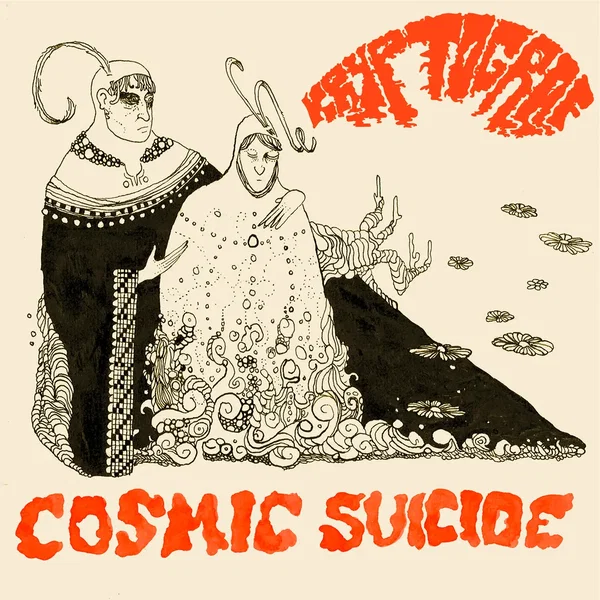 Cosmic Suicide
