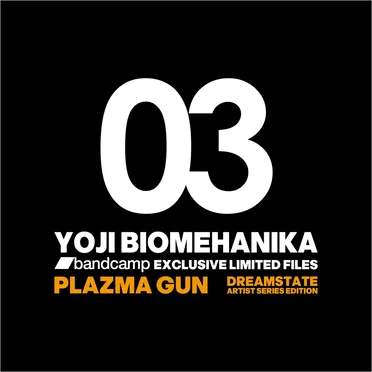 PLAZMA GUN (DREAMSTATE ARTIST SERIES EDITION)