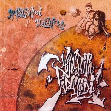 Hijos de puta para todo